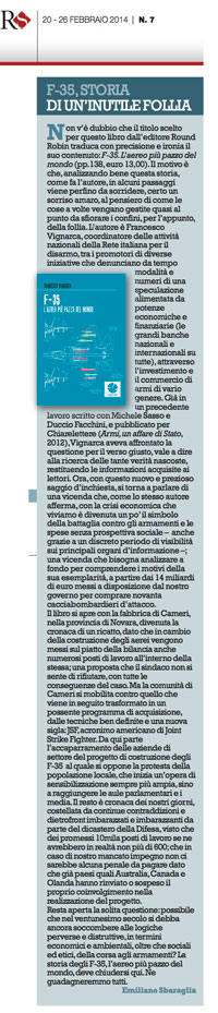 Rsinda